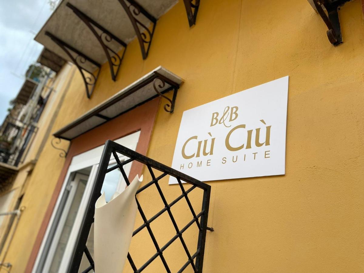 Ciu Ciu Home Suite Παλέρμο Εξωτερικό φωτογραφία